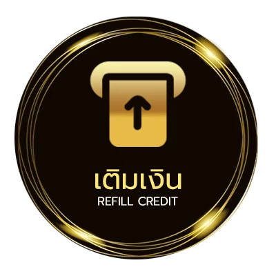 ระบบฝากถอน โหลดเกมโปร อัตโนมัติ 24 ชั่วโมง